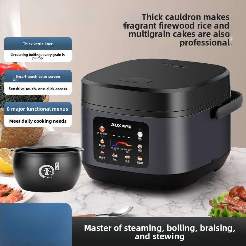 Baby Food Stew - Smart touch control rice cooker, household