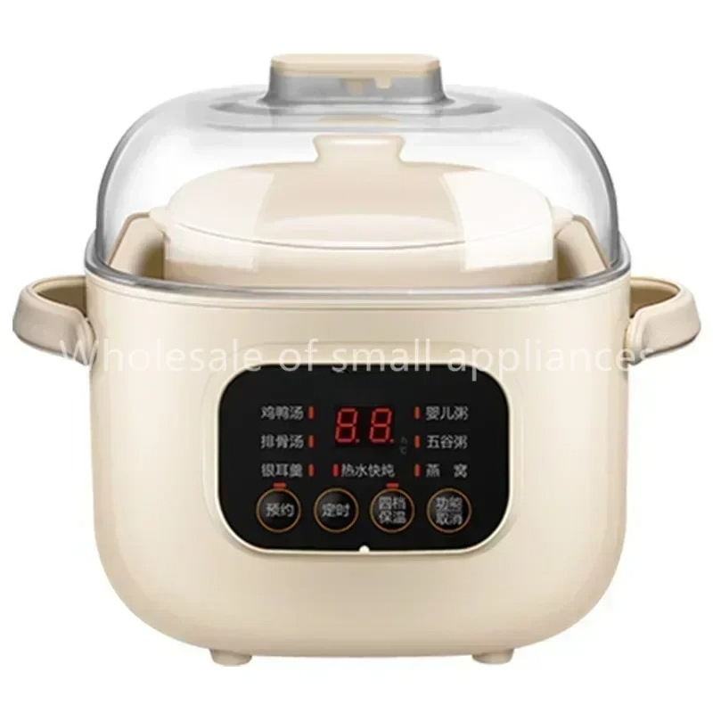 220V Ceramic Electric Slow Ste - Baby Food Stew 评论和价格