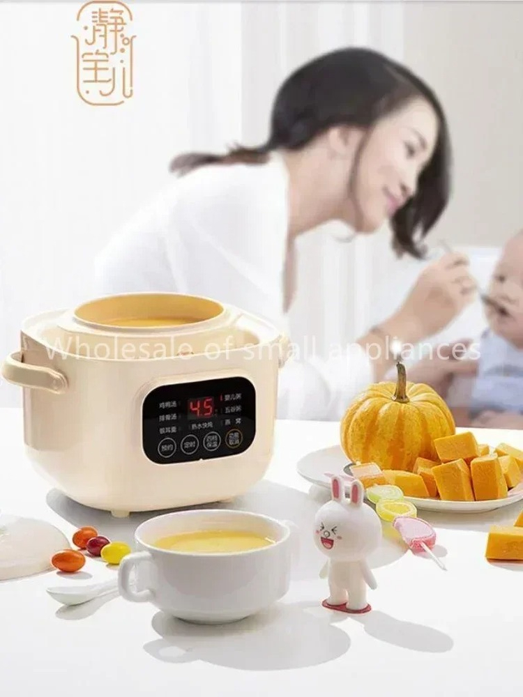 220V Ceramic Electric Slow Ste - Baby Food Stew 评论和价格