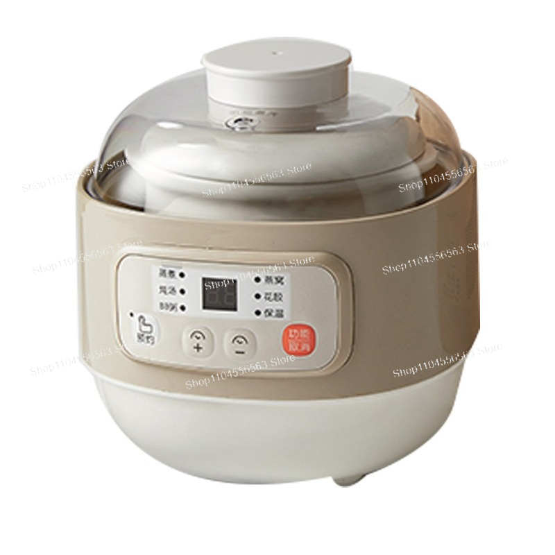 Mini Electric Stew Pot DDZ-A08 - Baby Food Stew 评论和价格