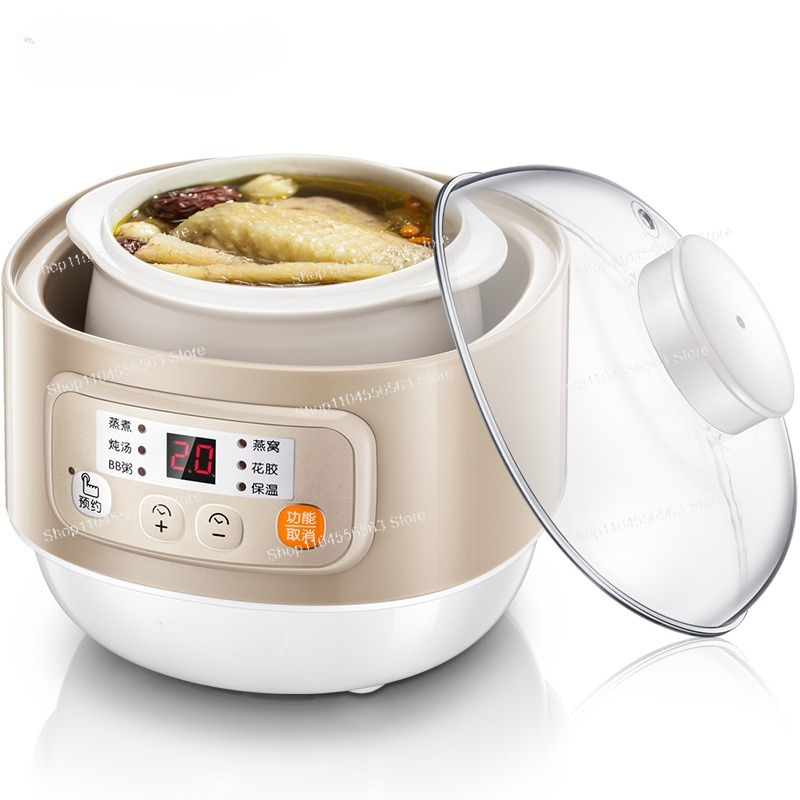 Mini Electric Stew Pot DDZ-A08 - Baby Food Stew 评论和价格