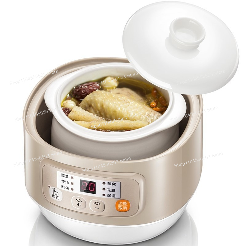 Mini Electric Stew Pot DDZ-A08 - Baby Food Stew 评论和价格
