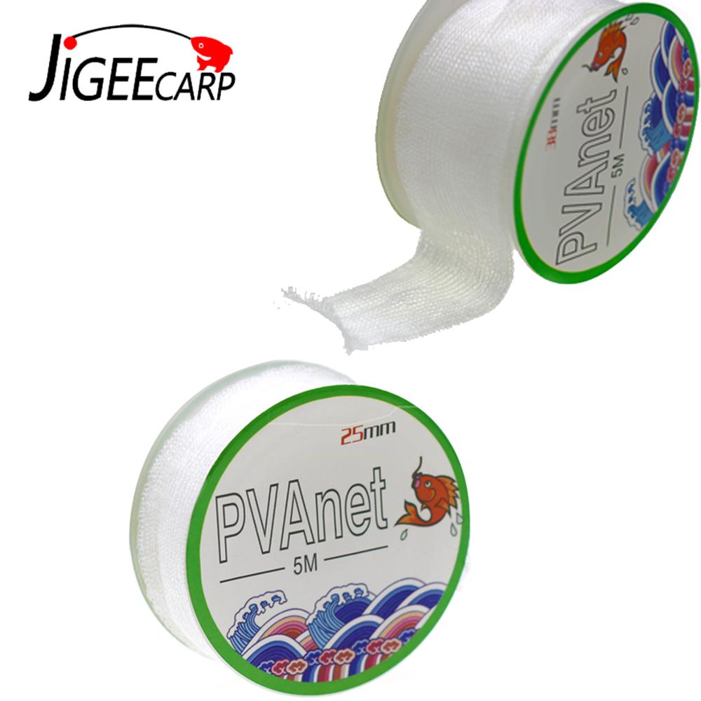 JIGEECARP 5m Carp Fishing PVA  - Mesh Feeder Bag 评论和价格