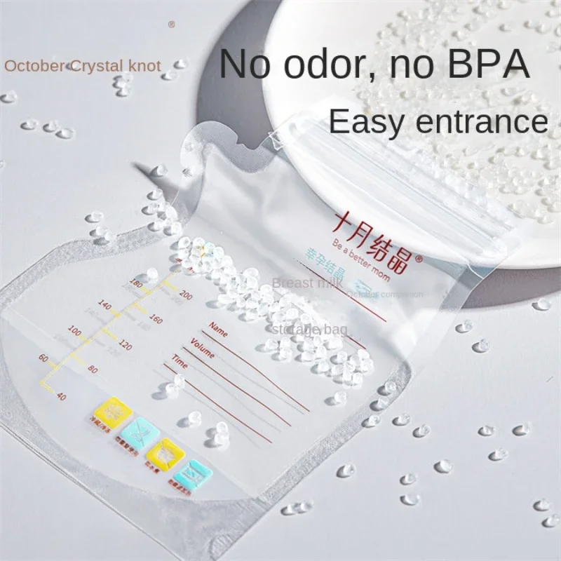 30/36Pcs Breast Milk Storage F - Baby Food Container 评论和价格