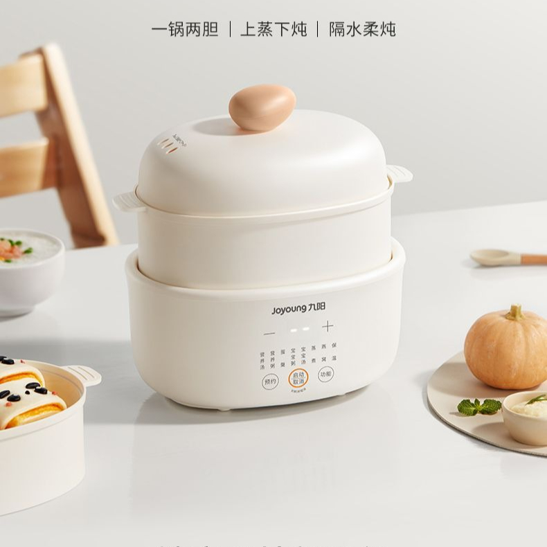 Electric stew pot stews softly - Baby Food Stew 评论和价格
