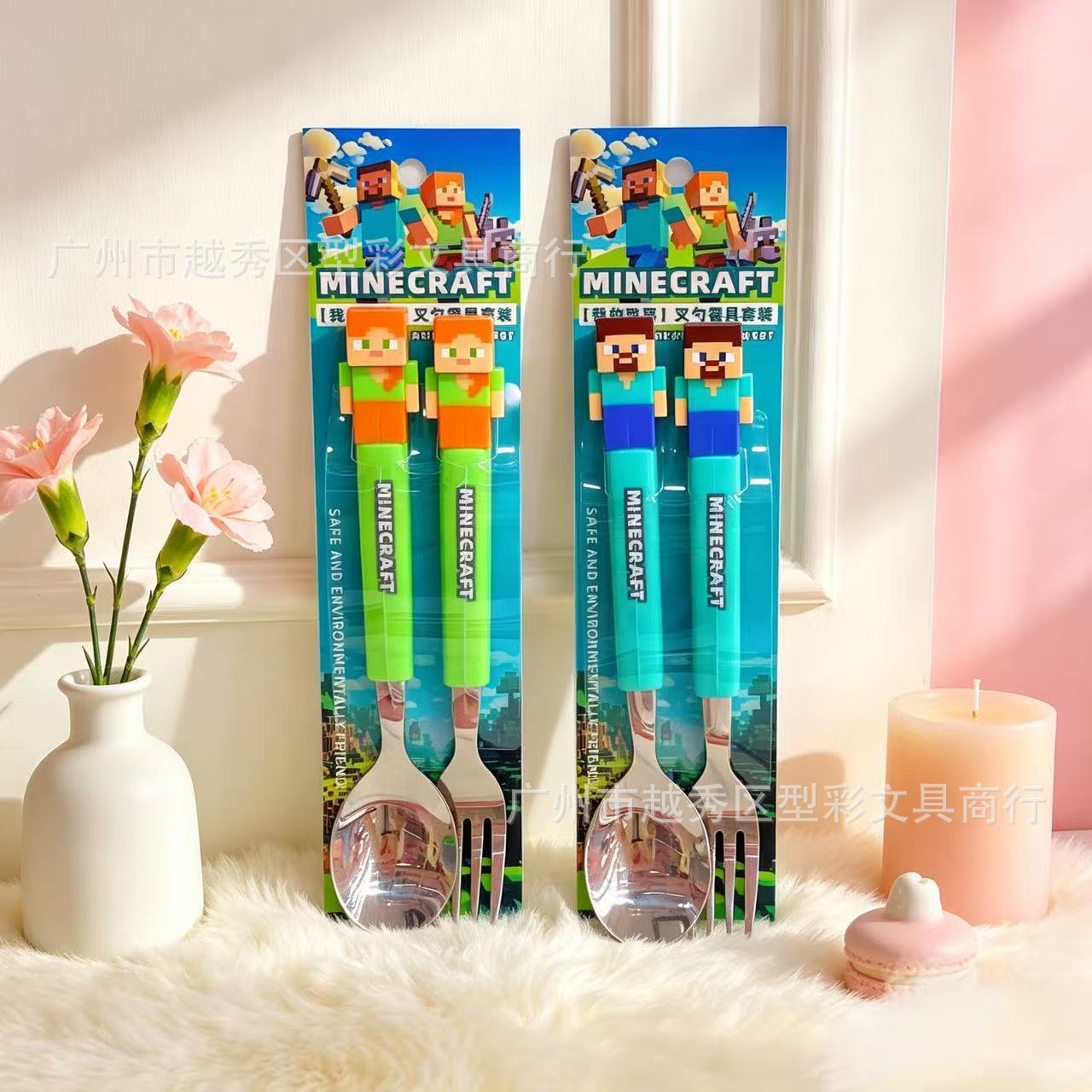 Kids Funny Fork Spoon Set ABS  - Weaning Spoon Set 评论和价格
