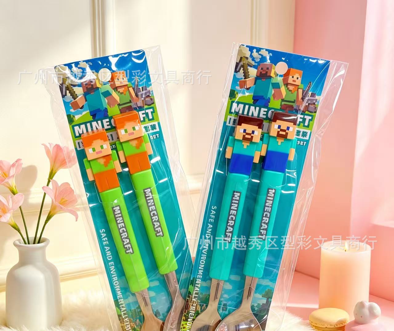 Kids Funny Fork Spoon Set ABS  - Weaning Spoon Set 评论和价格