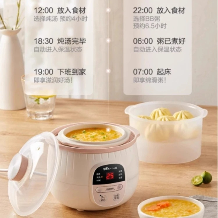 Small electric stew pot baby p - Baby Food Stew 评论和价格