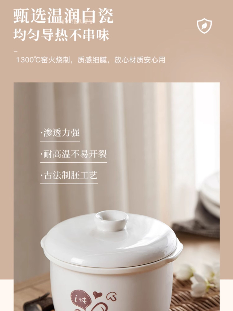 Small electric stew pot baby p - Baby Food Stew 评论和价格