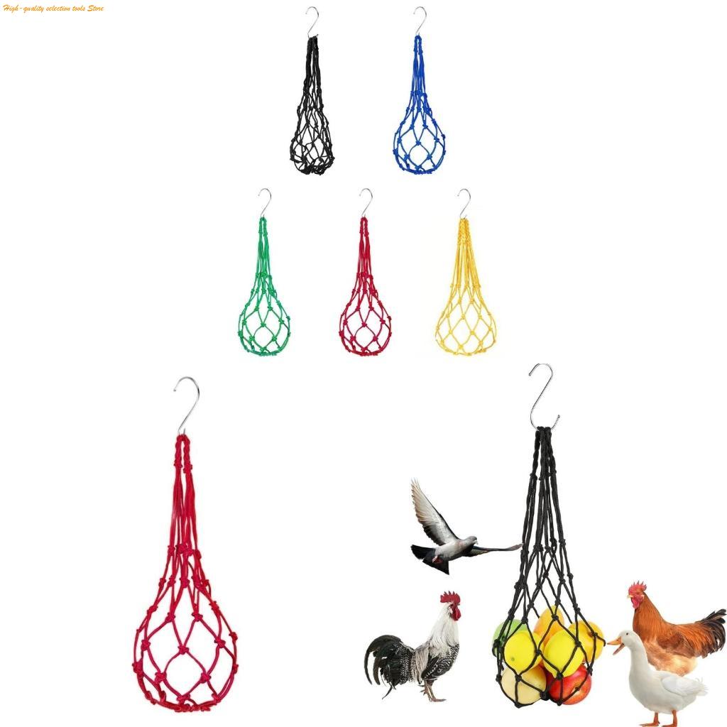 203F Space Saving Hanging Poul - Mesh Feeder Bag 评论和价格