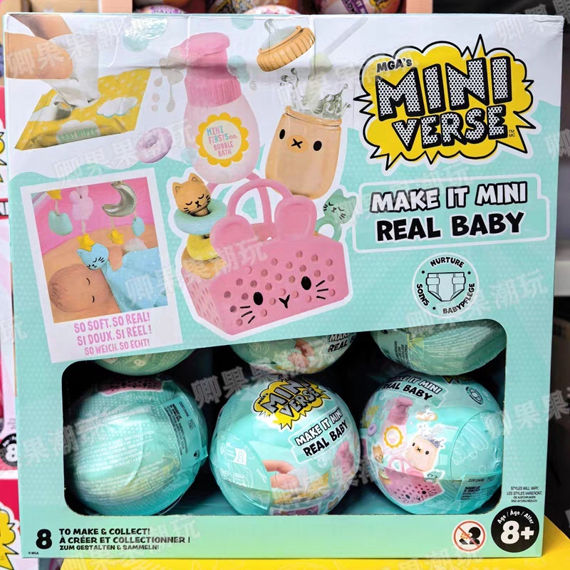 New Original Miniverse Make It - Baby Food Quantity 评论和价格