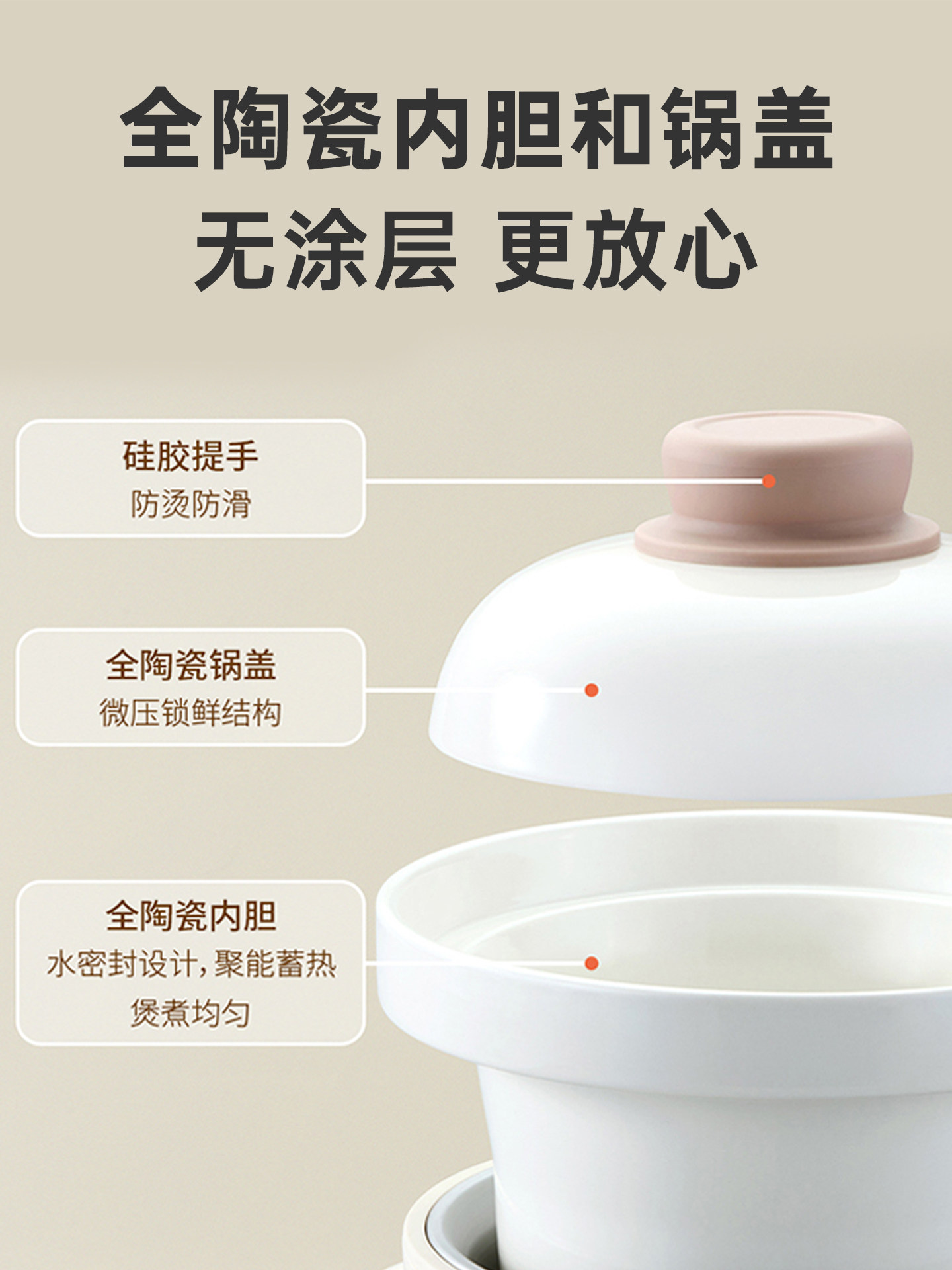 Electric stew pot, micro-press - Baby Food Stew 评论和价格