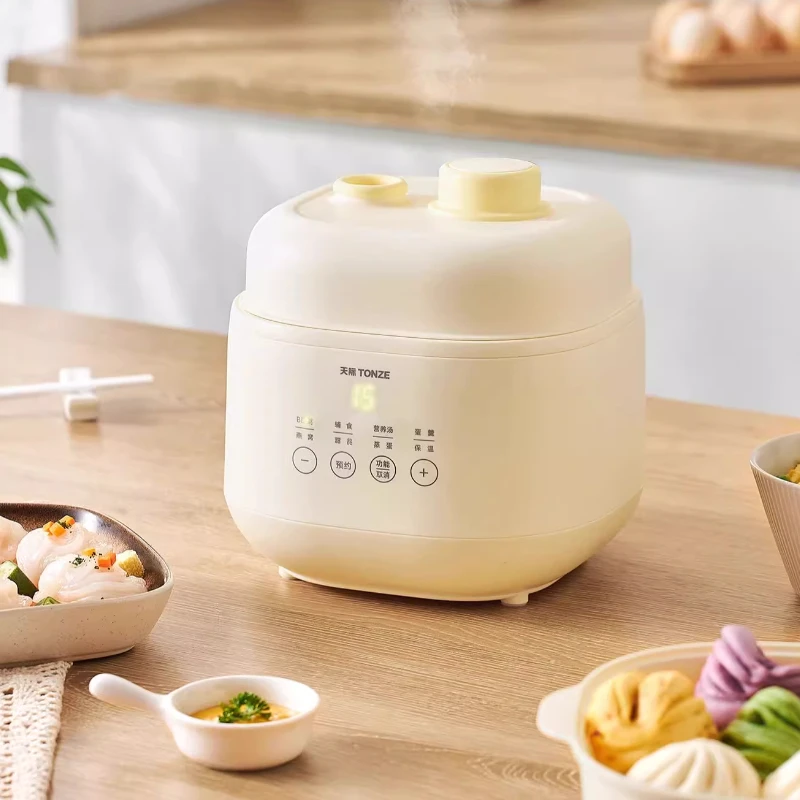 Baby complementary food pot bb - Baby Food Stew 评论和价格