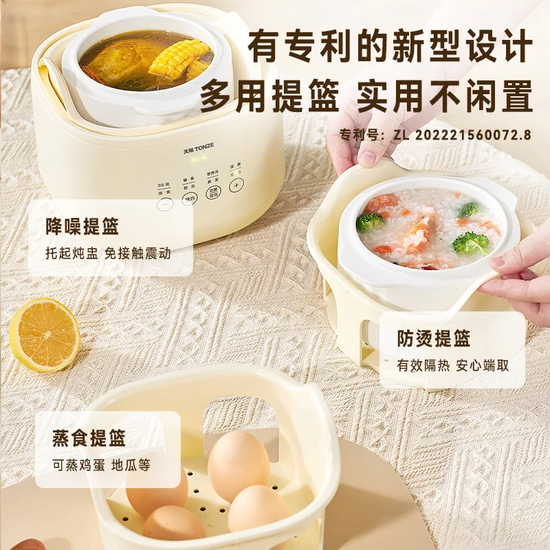 Baby complementary food pot bb - Baby Food Stew 评论和价格
