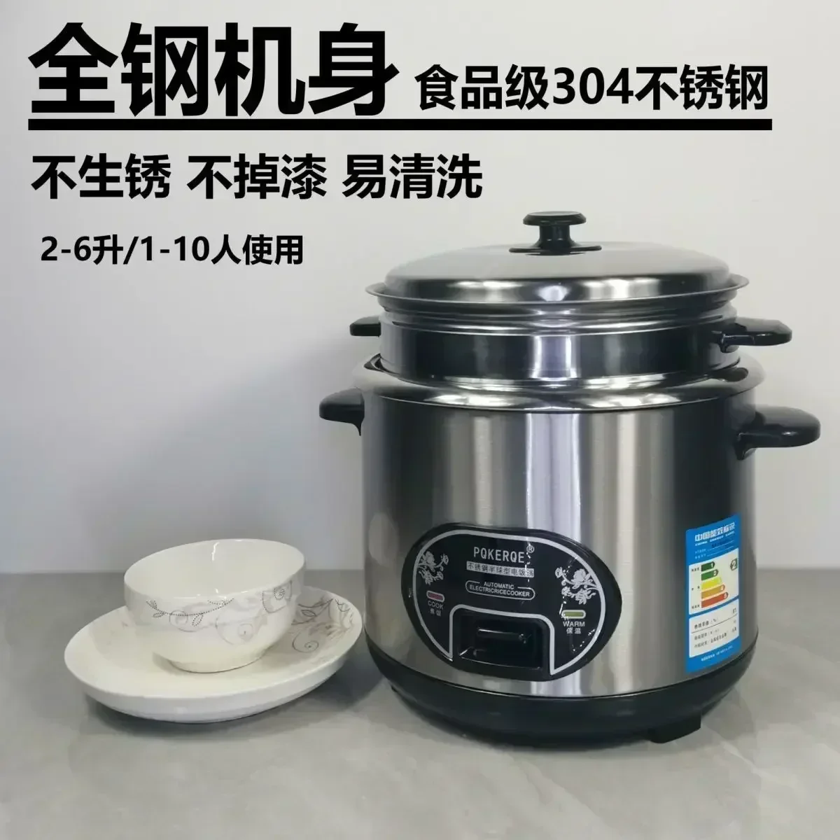 Half-Ball Shape Rice Cooker wi - Baby Food Stew 评论和价格