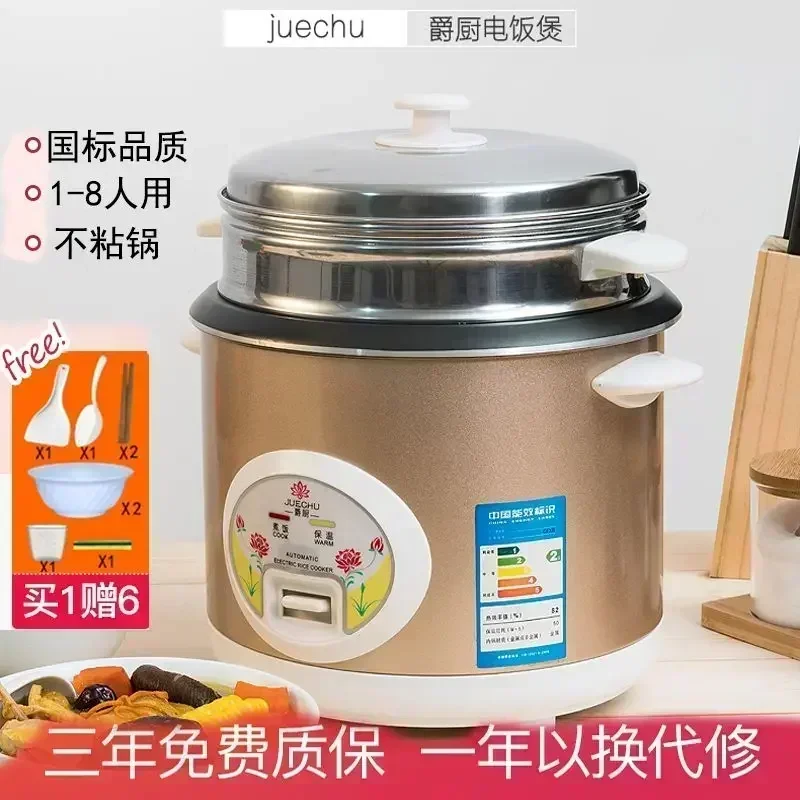 Half-Ball Shape Rice Cooker wi - Baby Food Stew 评论和价格