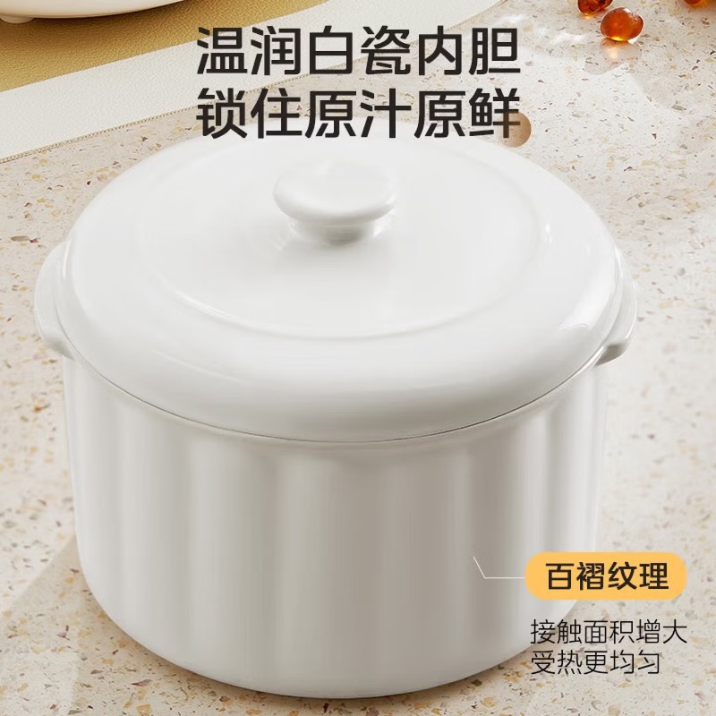 1-2 person electric stew pot,  - Baby Food Stew 评论和价格