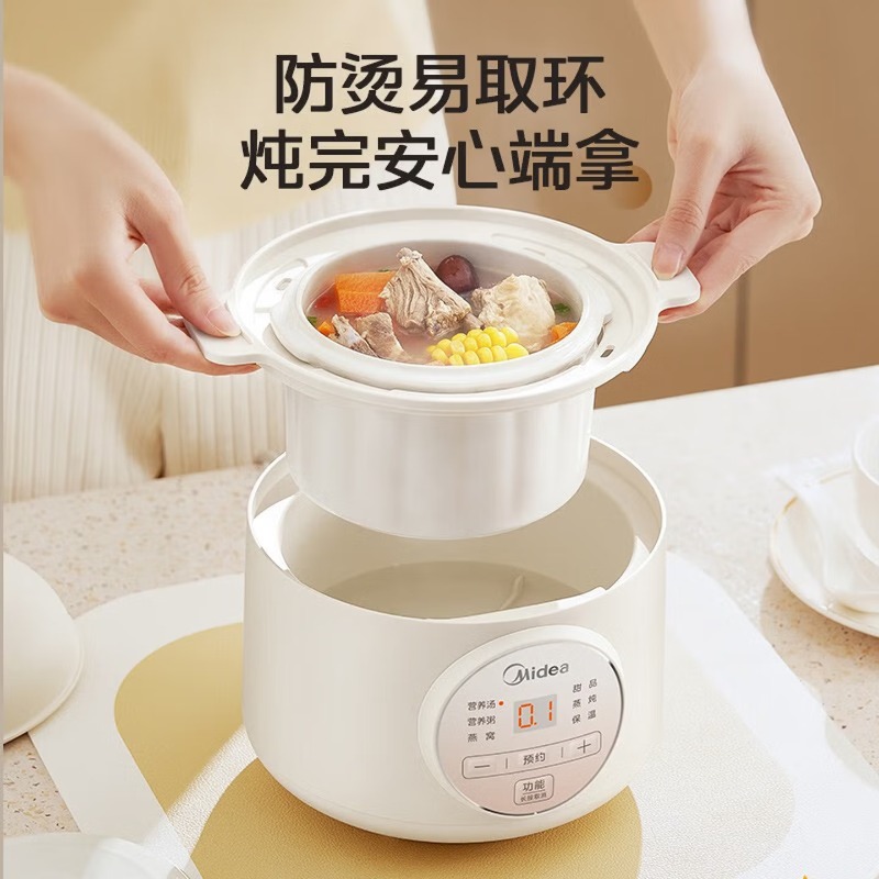 1-2 person electric stew pot,  - Baby Food Stew 评论和价格