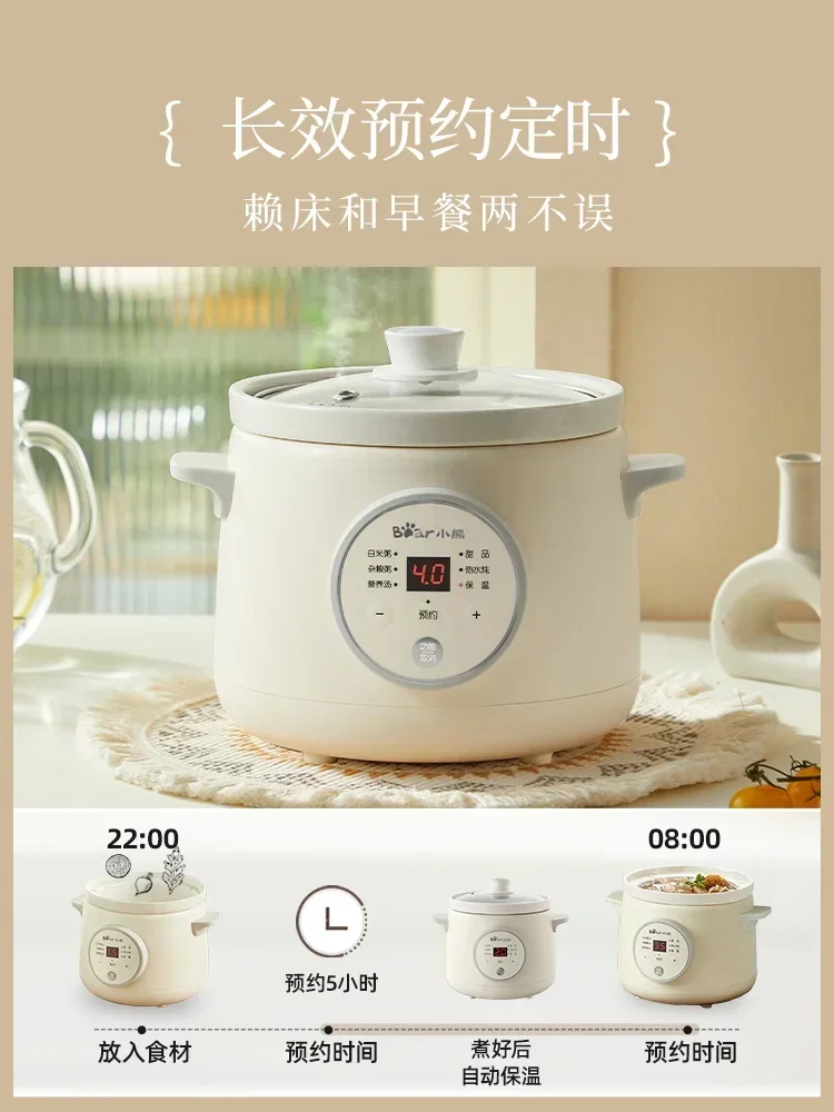 new small Stew pot new porridg - Baby Food Stew 评论和价格