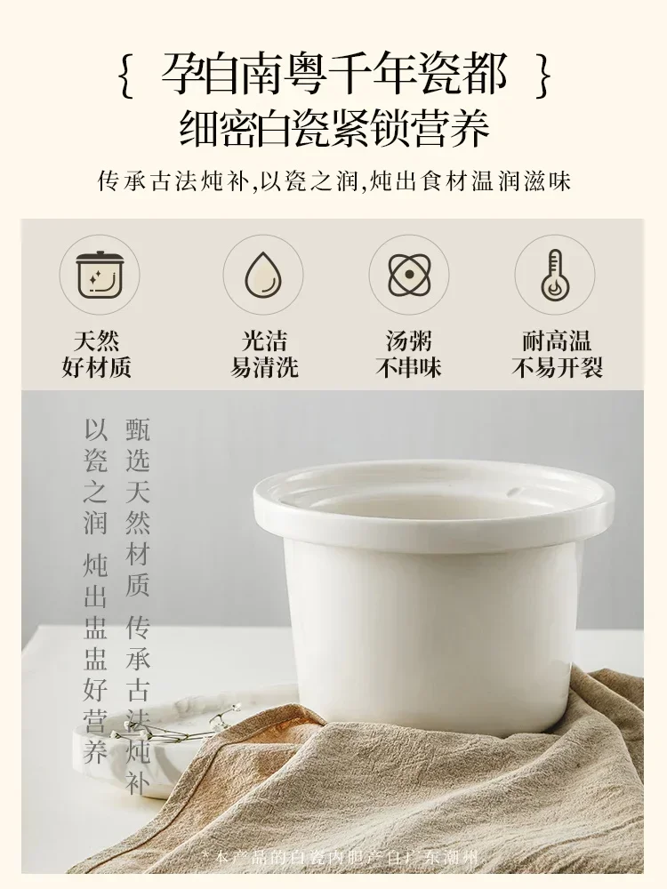 new small Stew pot new porridg - Baby Food Stew 评论和价格